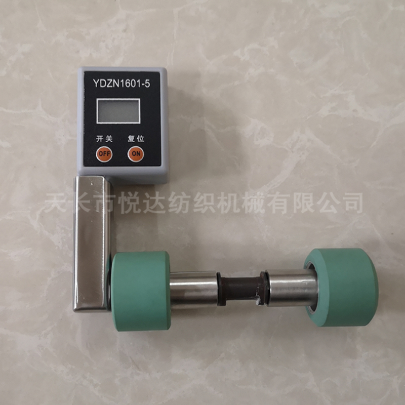 YDZN1601-5型 智能搖架彈簧測(cè)壓儀